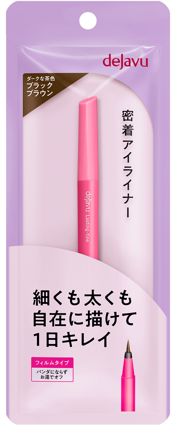 Lasting Fine Brush Liquid