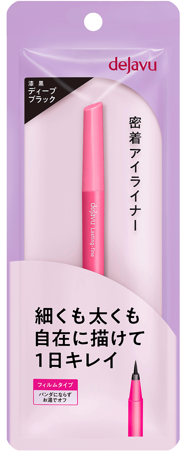 Lasting Fine Brush Liquid