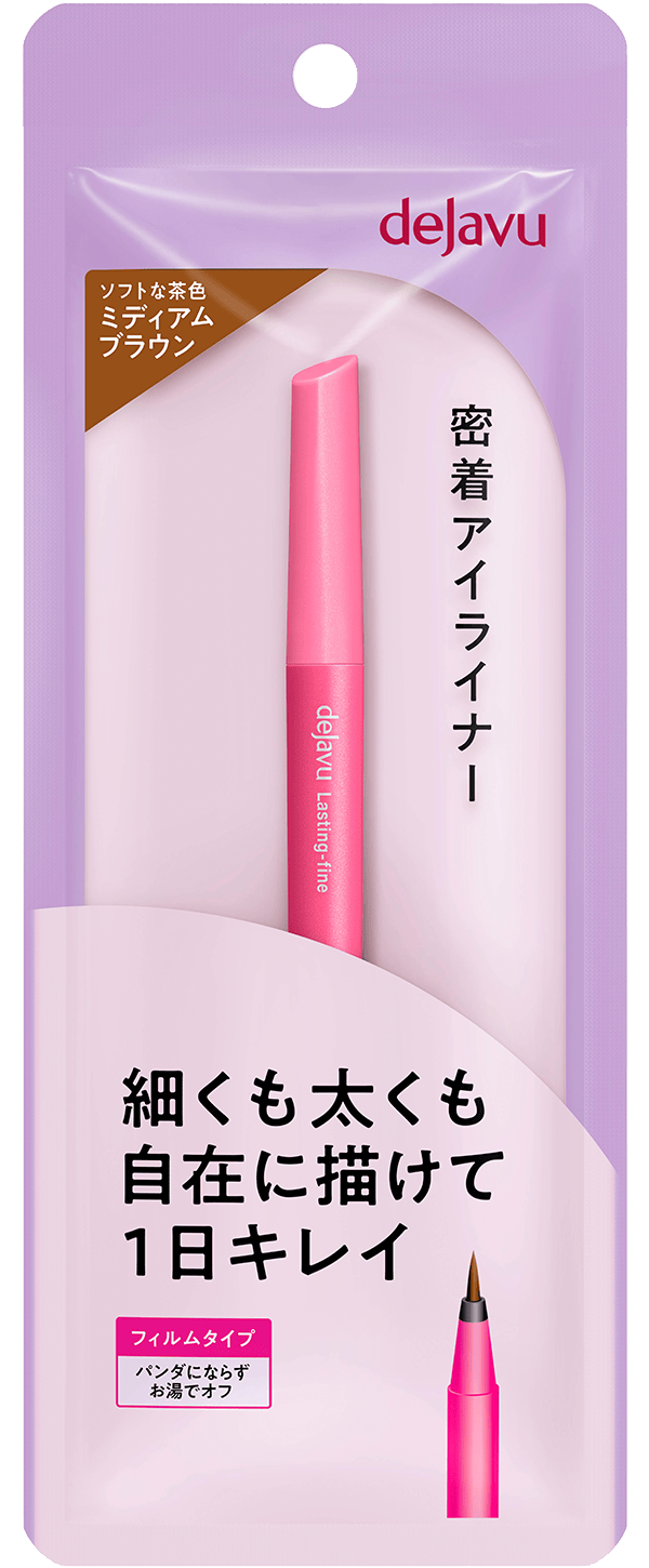 Lasting Fine Brush Liquid