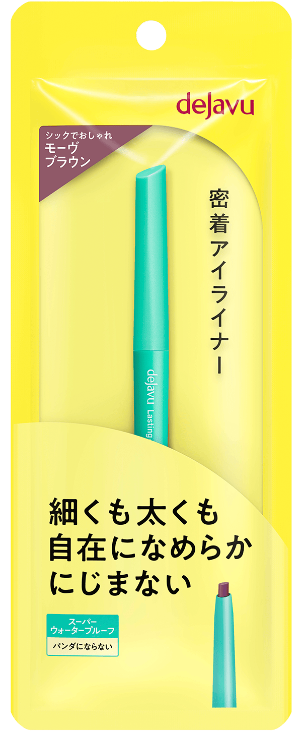 Lasting Fine Cream Pencil