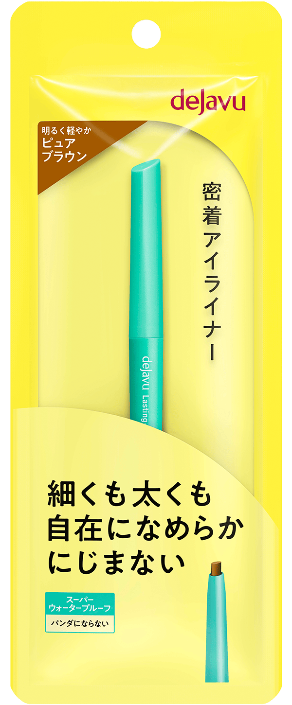 Lasting Fine Cream Pencil