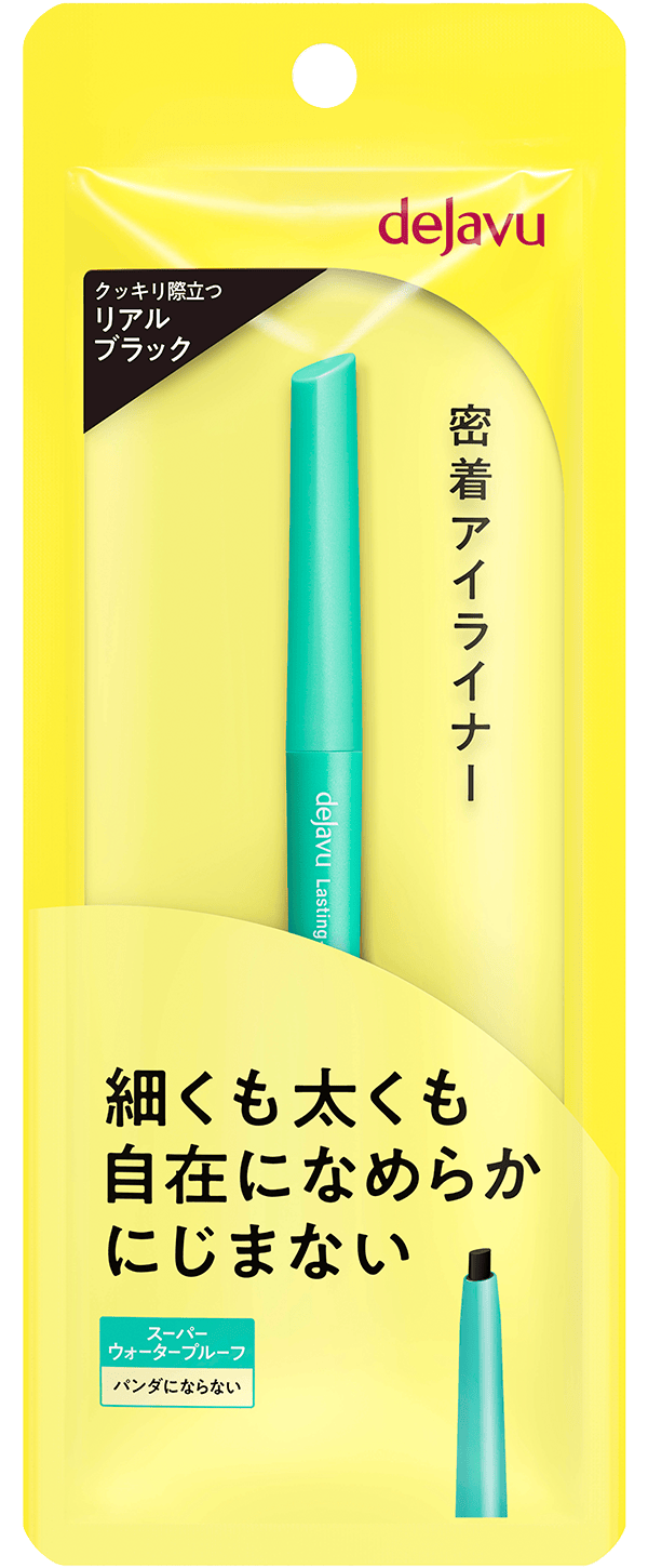 Lasting Fine Cream Pencil