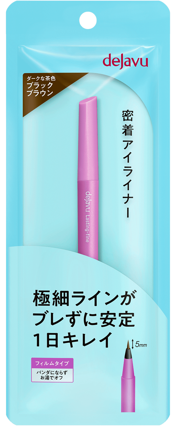 Lasting Fine Short Brush Liquid