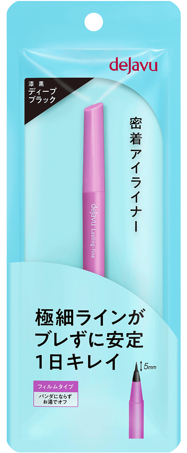 Lasting Fine Short Brush Liquid